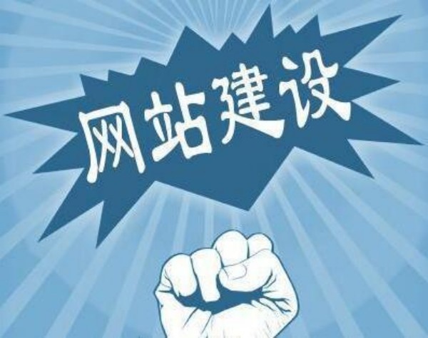 兰州市网站开发如何选对服务商 本地企业必看指南